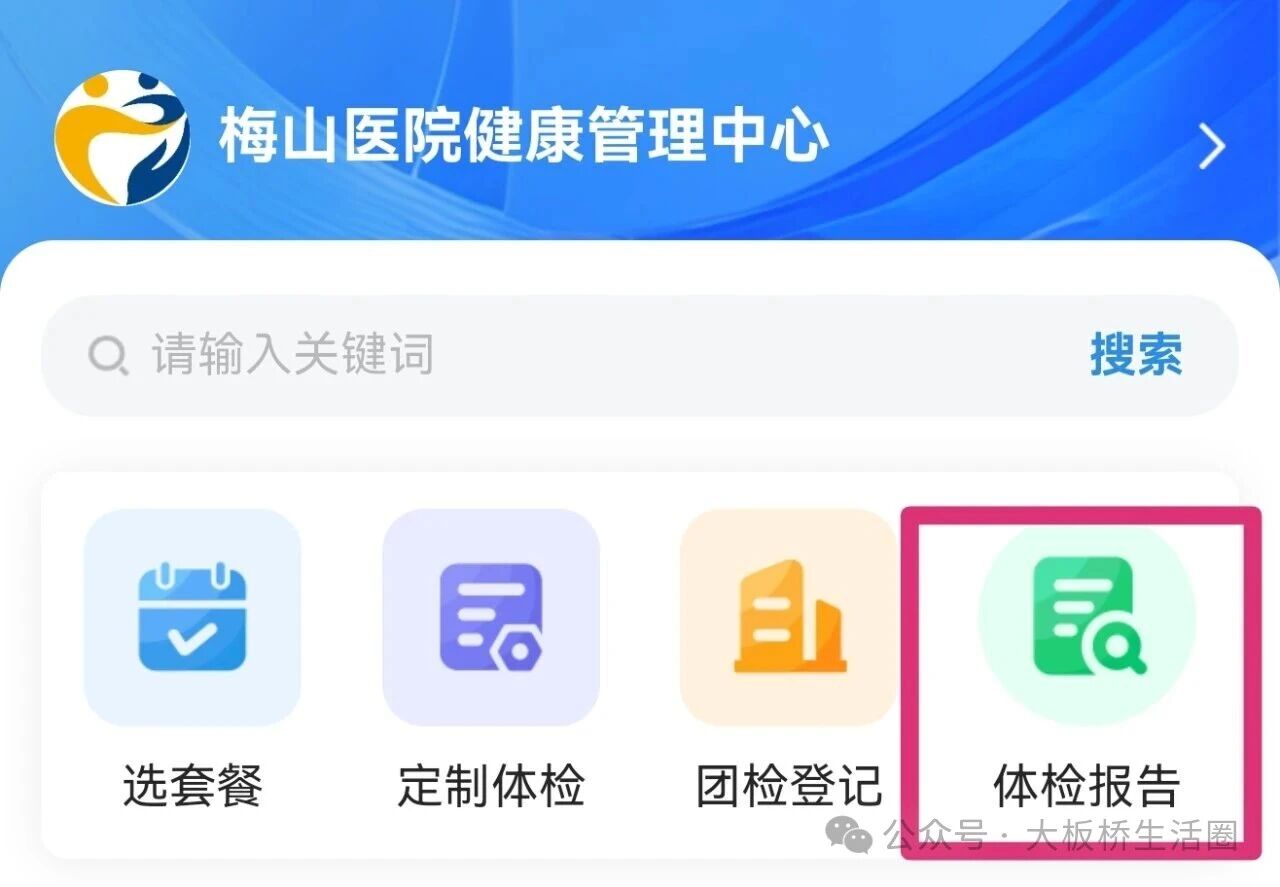 微信图片_2026-05-26_153501_250.jpg